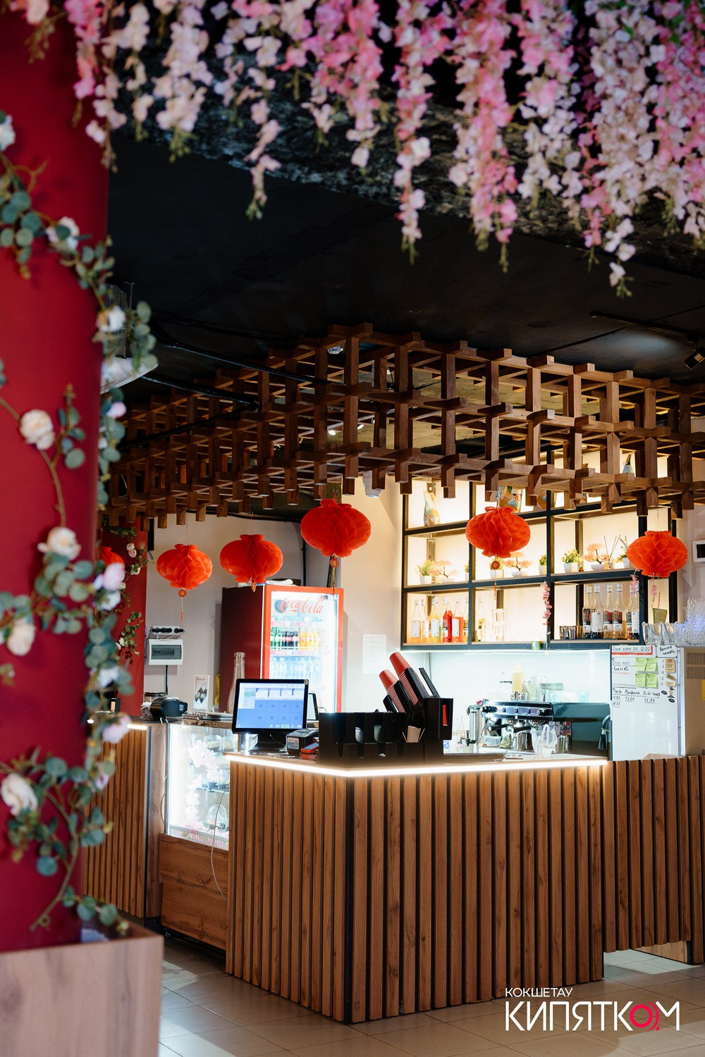 HANAMI. КИПЯТКОМ КОКШЕТАУ