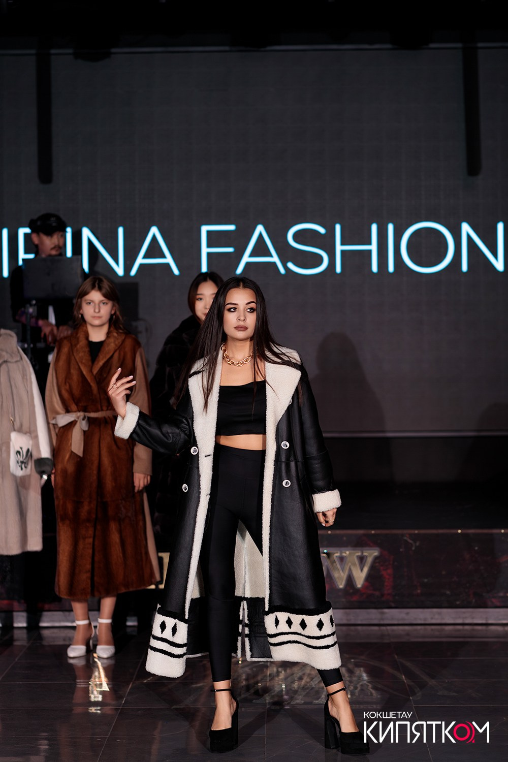 BRAND FASHION SHOW. КИПЯТКОМ КОКШЕТАУ