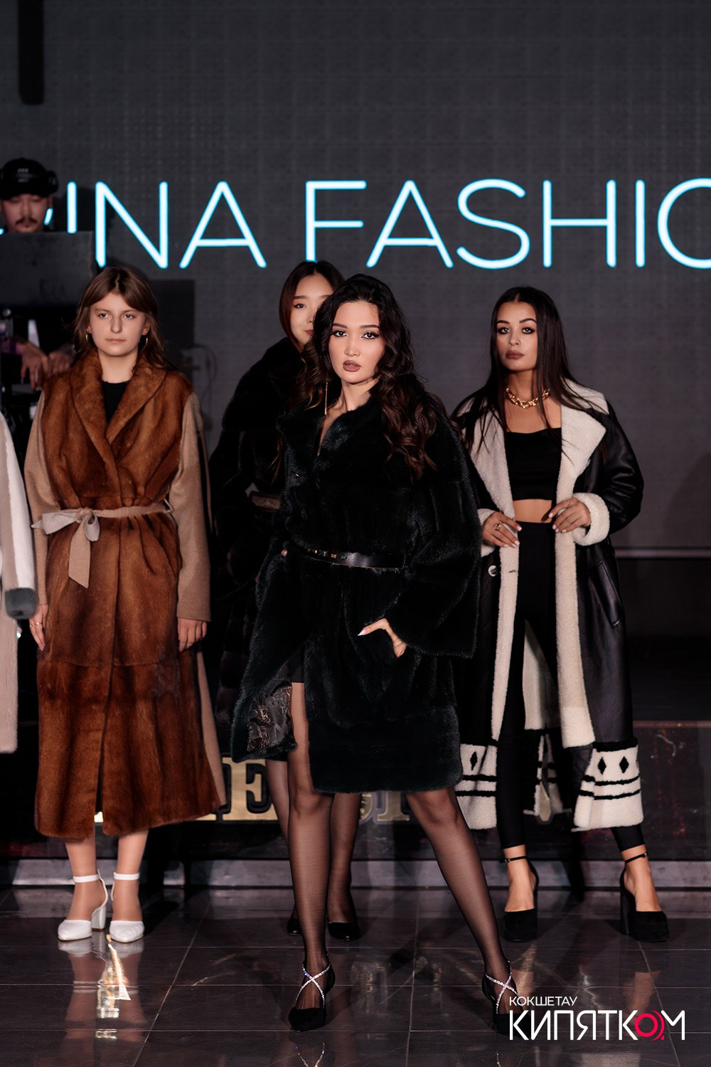 BRAND FASHION SHOW. КИПЯТКОМ КОКШЕТАУ