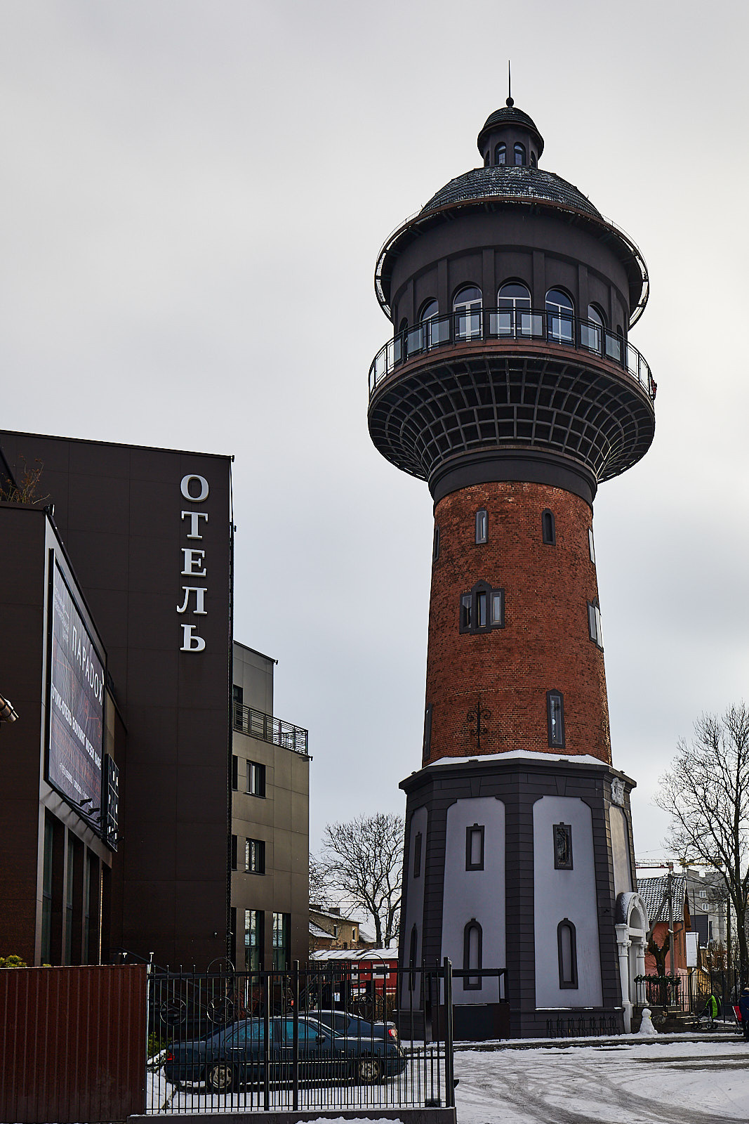 Зеленоградск. Экскурсии по Калининграду