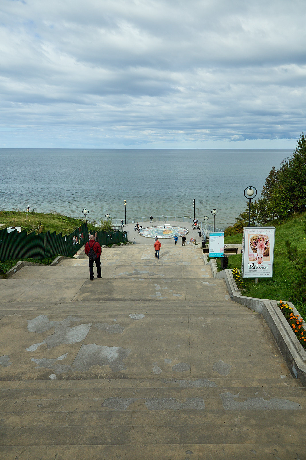 Светлогорск. Экскурсии по Калининграду