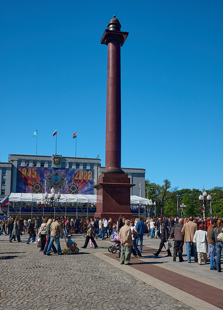 Калининград. Экскурсии по Калининграду