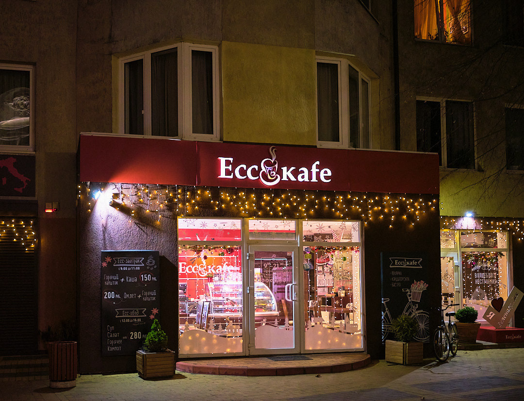 Зеленоградск. Экскурсии по Калининграду