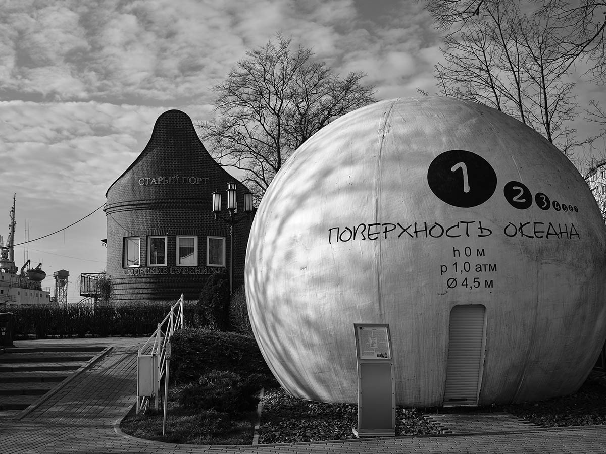 Калининград. Экскурсии по Калининграду