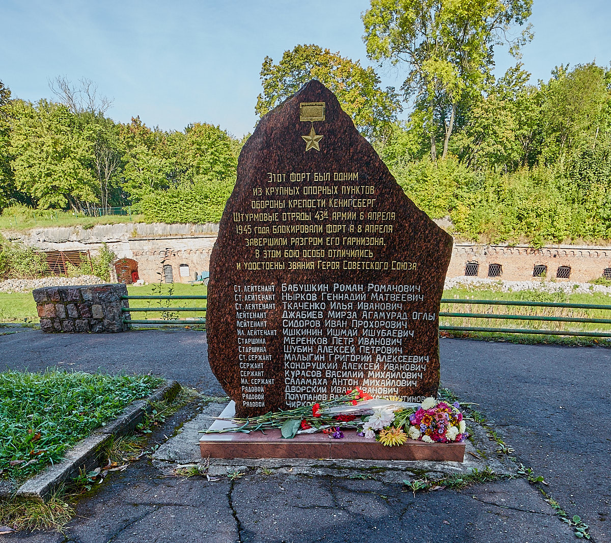 Калининград. Экскурсии по Калининграду