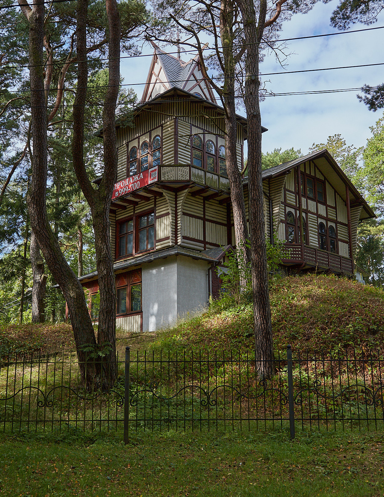 Светлогорск. Экскурсии по Калининграду