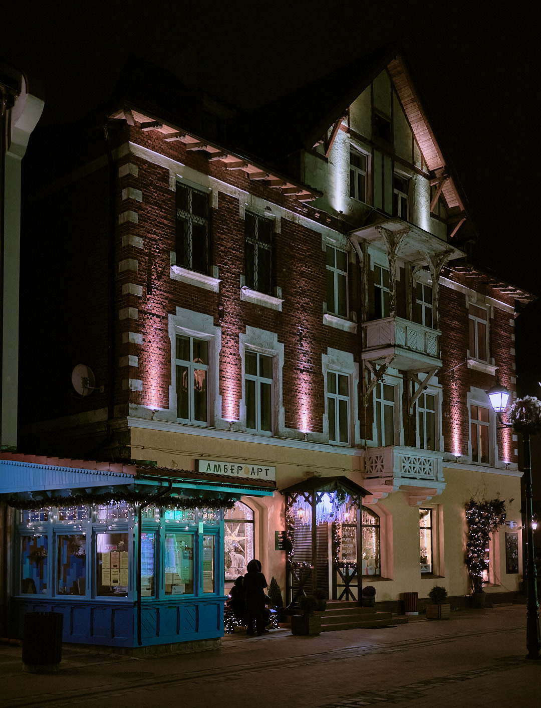 Зеленоградск. Экскурсии по Калининграду