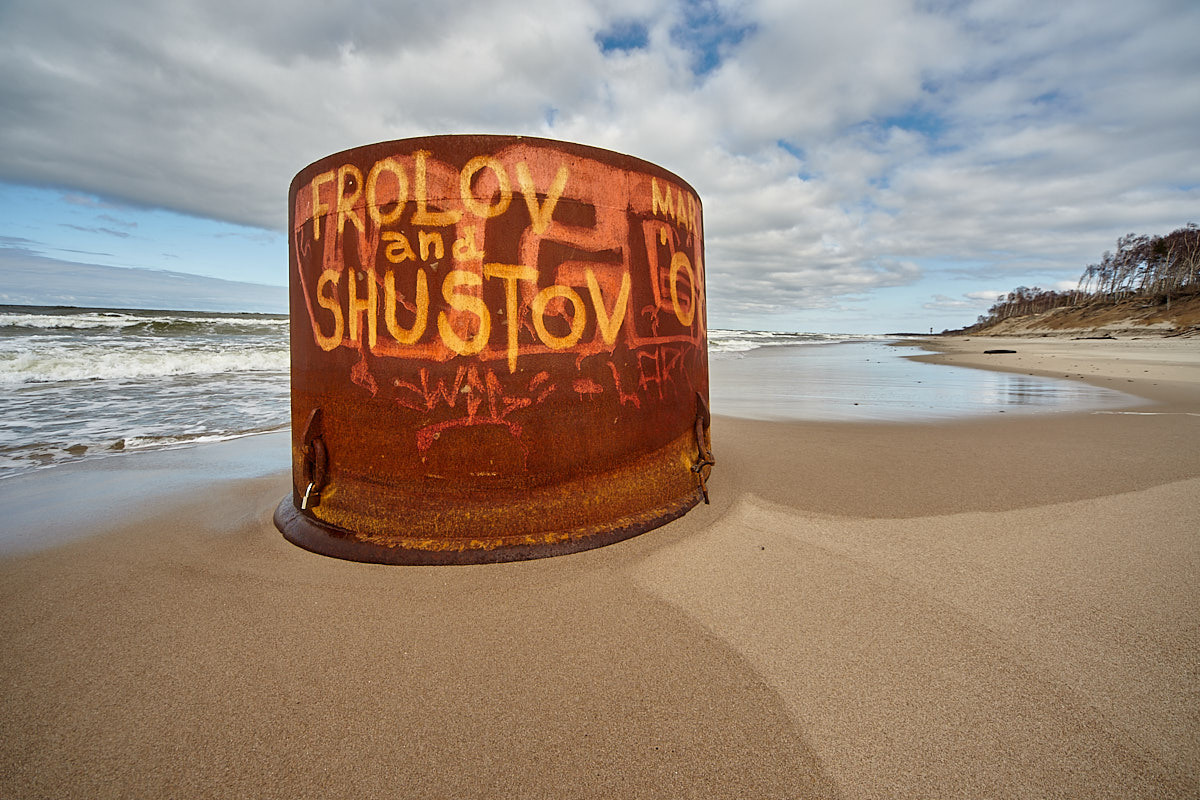 Куршская коса. Экскурсии по Калининграду