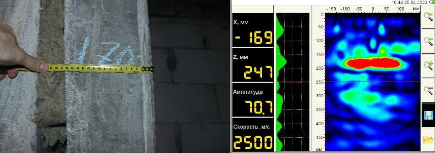 Определение фактической толщины стен в зоне деформационного шва ультразвуковым эхометодом