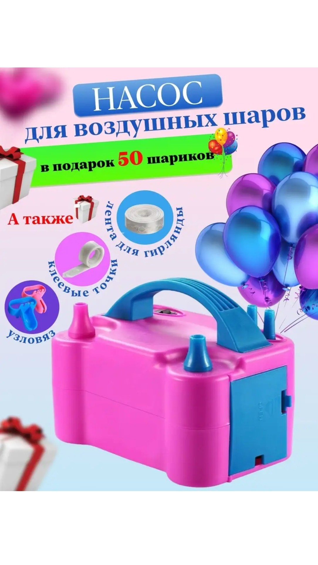 Фотограф Татьяна Марсуверских г. Жуковский, Москва. Репортаж, артфотограф, пейзажист, реставрация фотографий, обработка фото, реквизит. Фотограф для маркетплейсов, фотоуслуги в Жуковском Татьяна Марсуверских