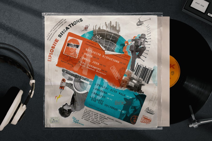 Дизайн музыкальных релизов. Alexander Stan Shimanov