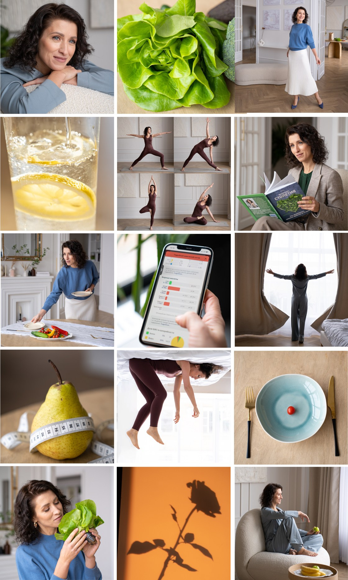 Нутрициолог. Фотосессии в Москве. Фотограф Анна Михайлова