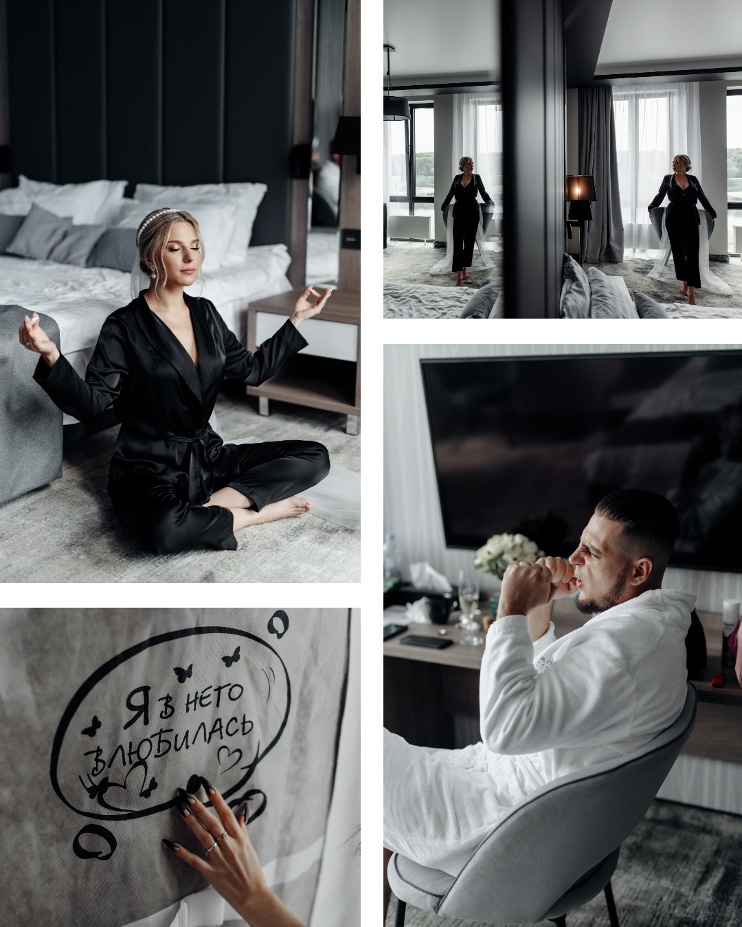 Дима &. Вика. Дмитрий Позняк — свадебный фотограф в Брянске. Личный сайт фотографа