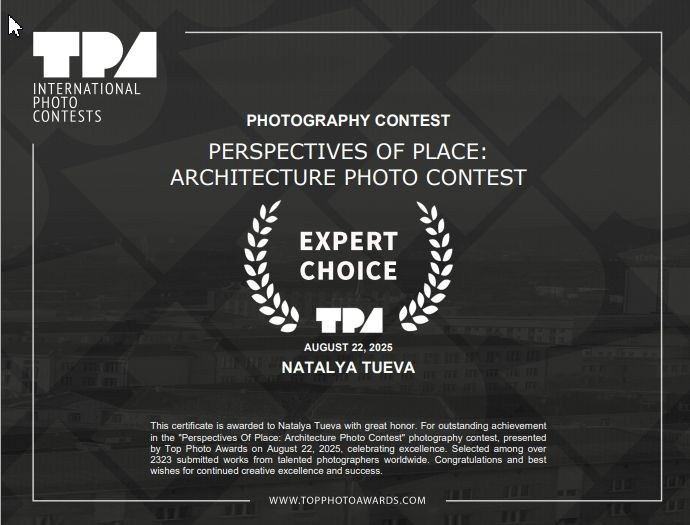 Дипломы и сертификаты. Фотограф Наталья Туева FineArt съёмка