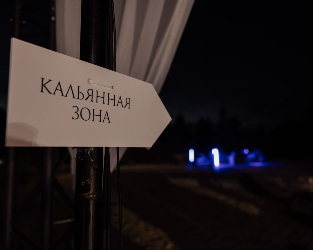 Любовь и ветер. Владимир Киселев — свадебный фотограф в Саратове, Москве и по всему миру