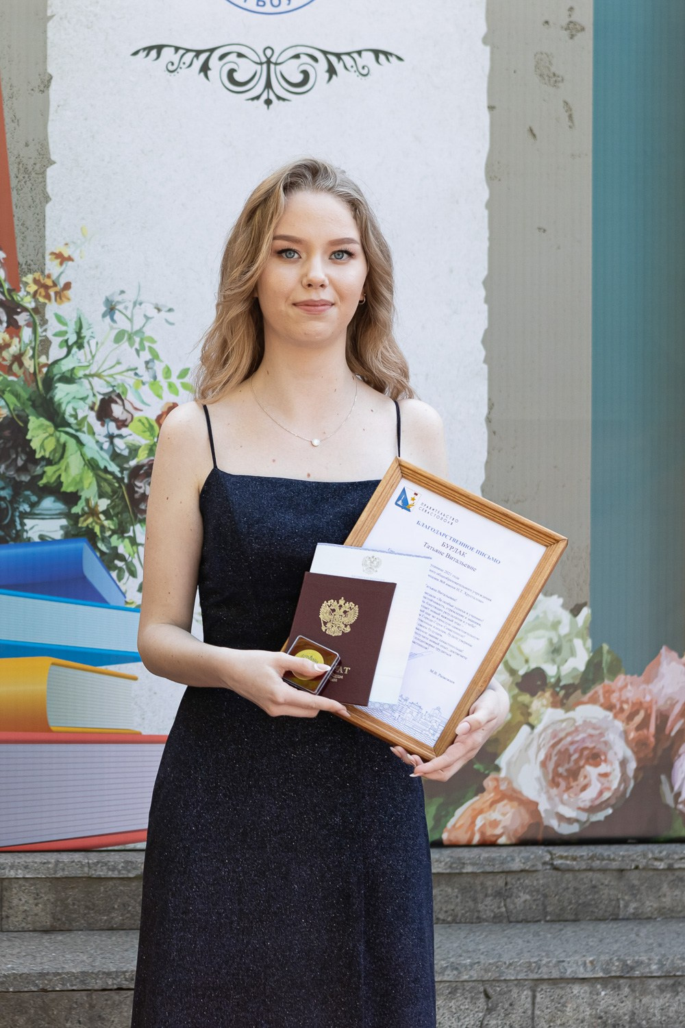 Фотосъёмка выпускного в школе. Свадебный фотограф, фотосъемка в Крыму, Севастополе, Симферополе, Ялте