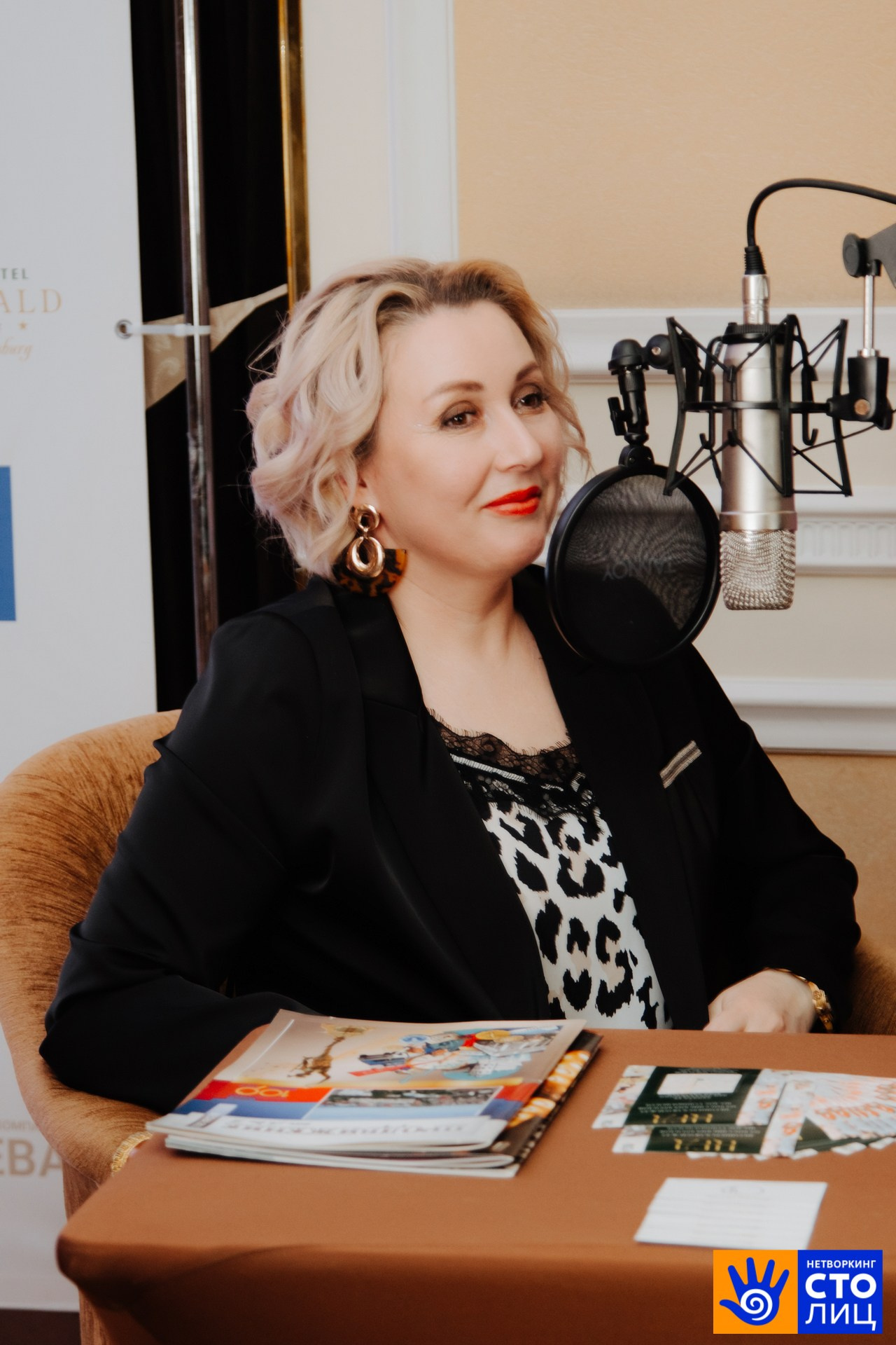 Нетворкинг столиц. Фотограф Перминов Никита СПБ