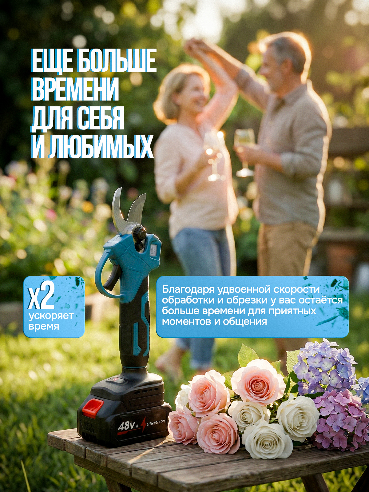 Дизайнер инфографики для маркетплейсов | Wildberries и Ozon. Инфографика для маркетплейсов, заказать карточки товаров