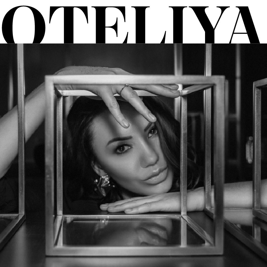 Business in the city. Фотограф — Стилист Полина Польски