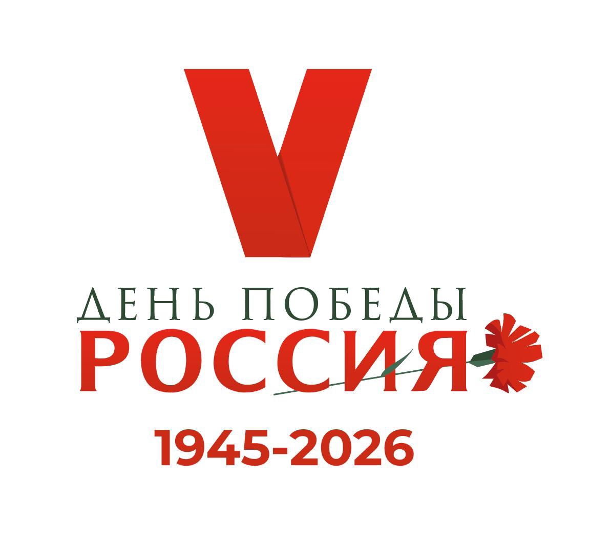 Виталий Самойлов