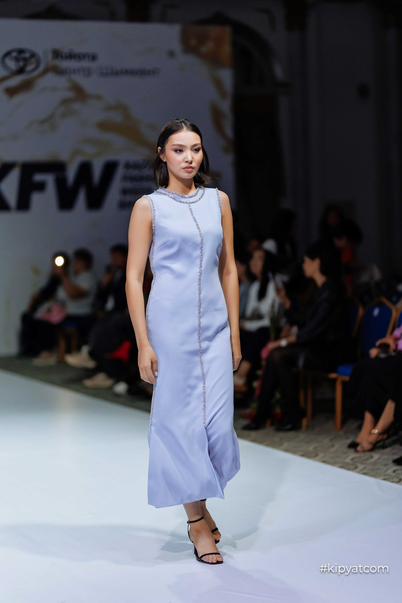 KFW Shymkent