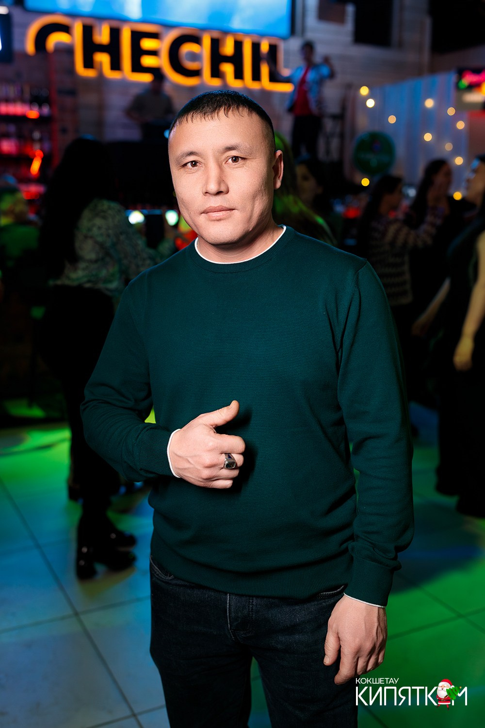 CHECHIL PUB. КИПЯТКОМ КОКШЕТАУ