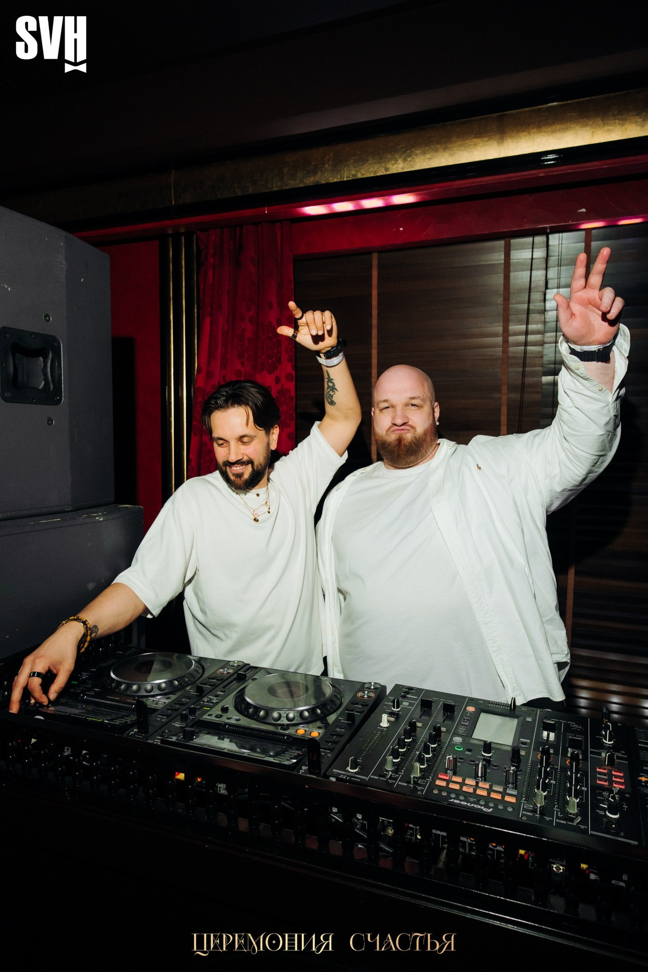 Odyssey «Церемония счастья». Репортажный фотограф Санкт-Петербург