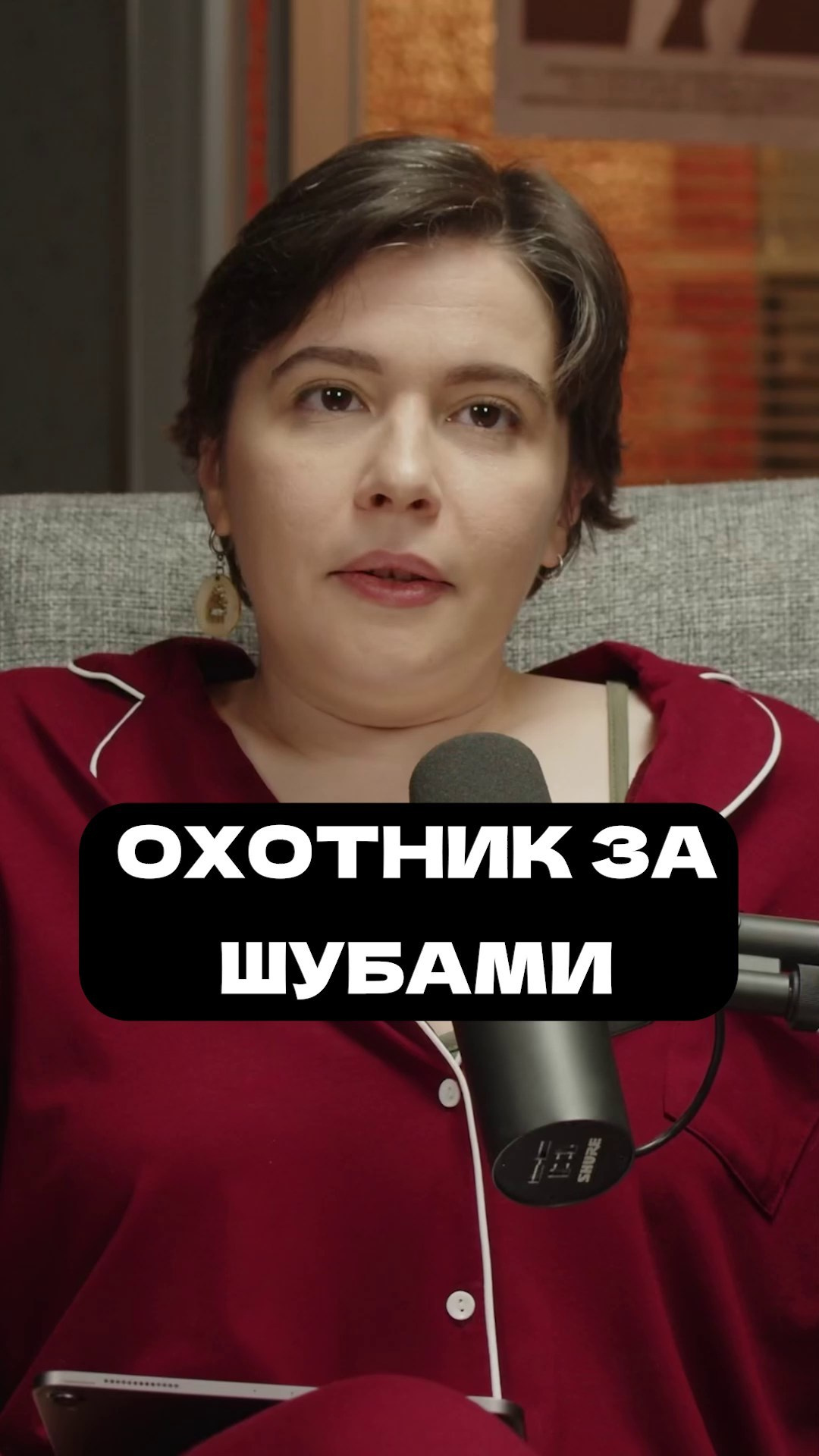 Вертикальные Видео. Режиссер монтажа из Баку