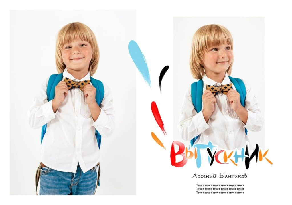 Садик: Альбомы. Инга Кузьминская ТОП-фотограф г. Корсаков