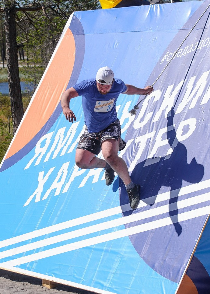 Соревнования в Муравленко Северный Характер