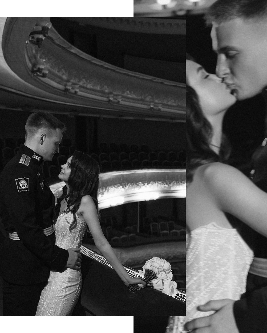 Вадим и Валерия. Фотограф Ершова Светлана