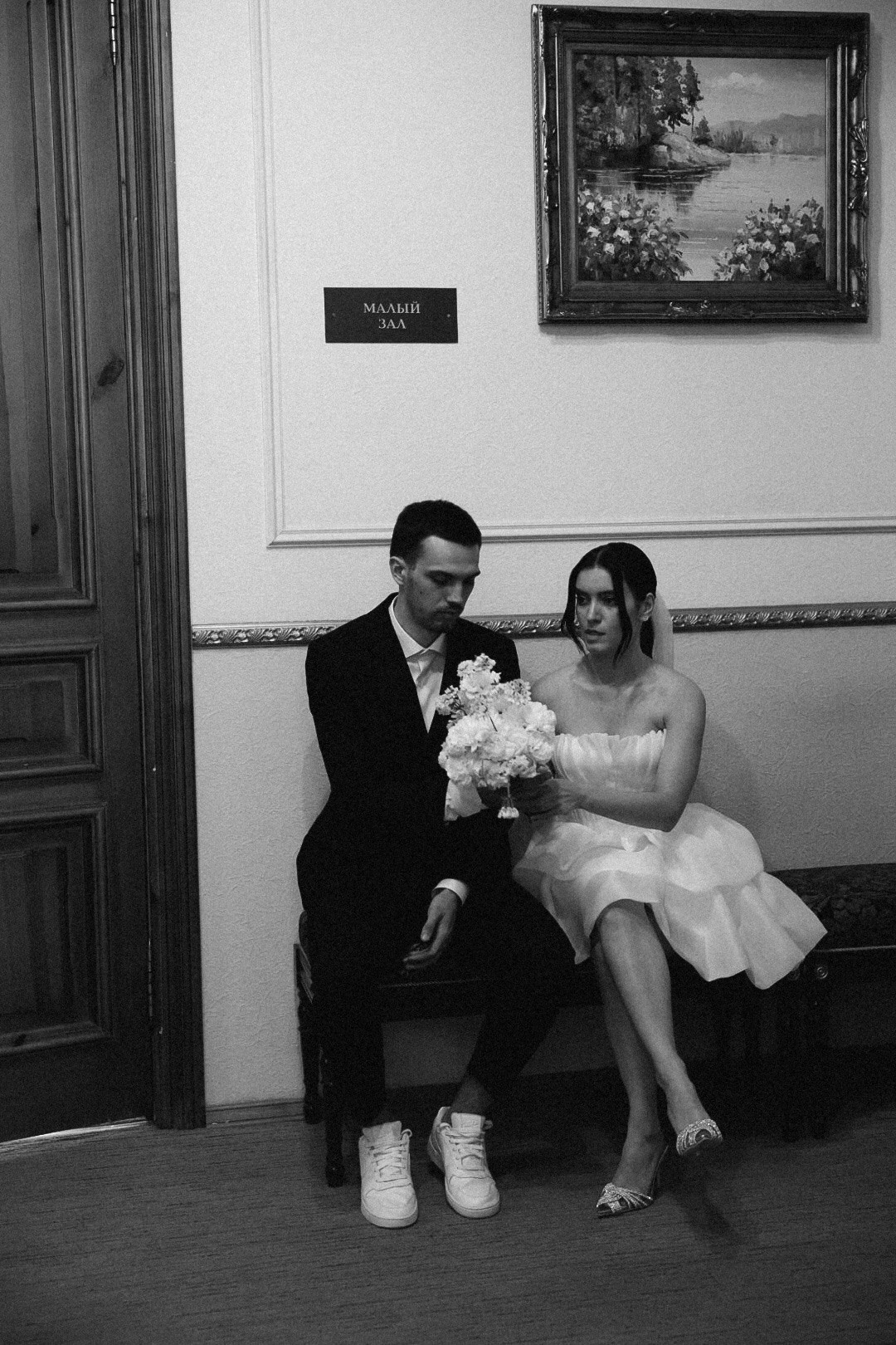 Дима и Ира. Фотограф Нижний Новгород