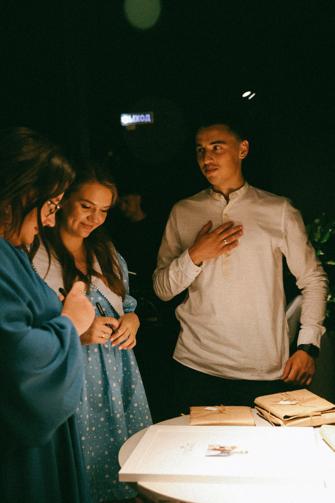 Дима и Ира. Фотограф Нижний Новгород