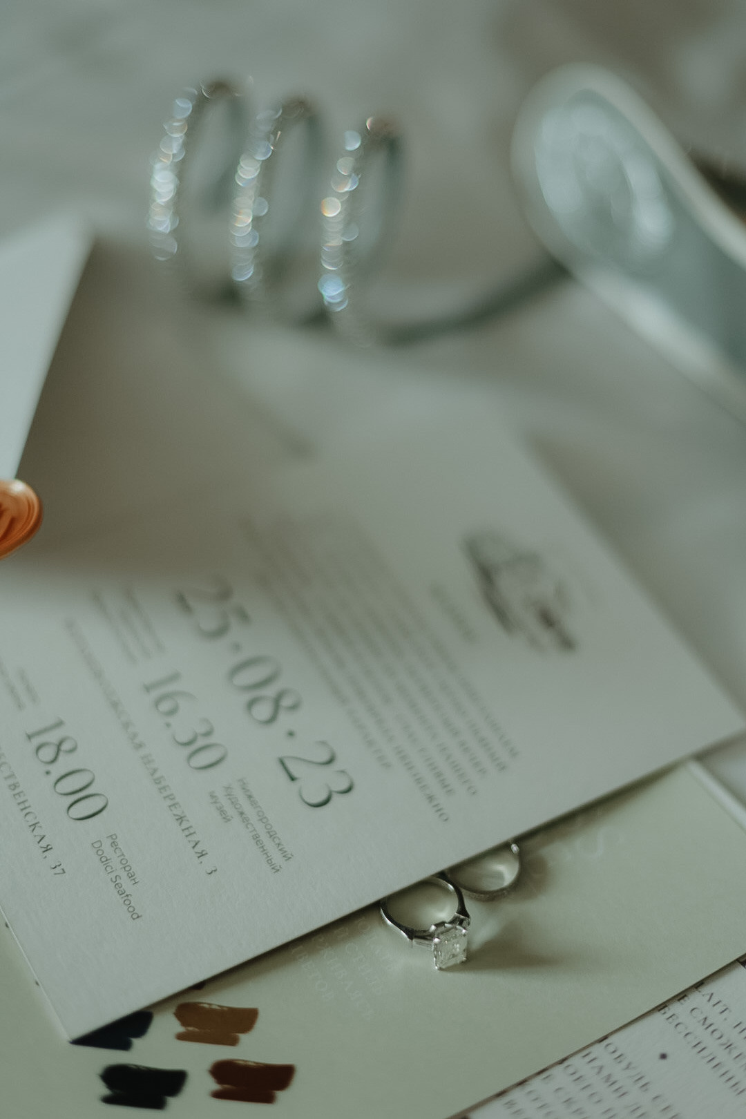 Михаил и Елизавета. Фотограф Нижний Новгород