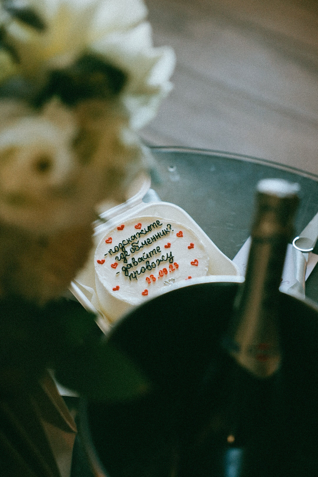 Артем и Руфина. Фотограф Нижний Новгород