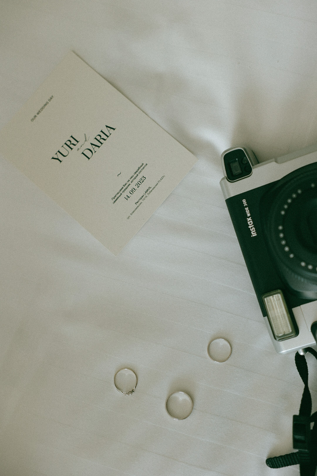 Юрий и Дарья. Фотограф Нижний Новгород