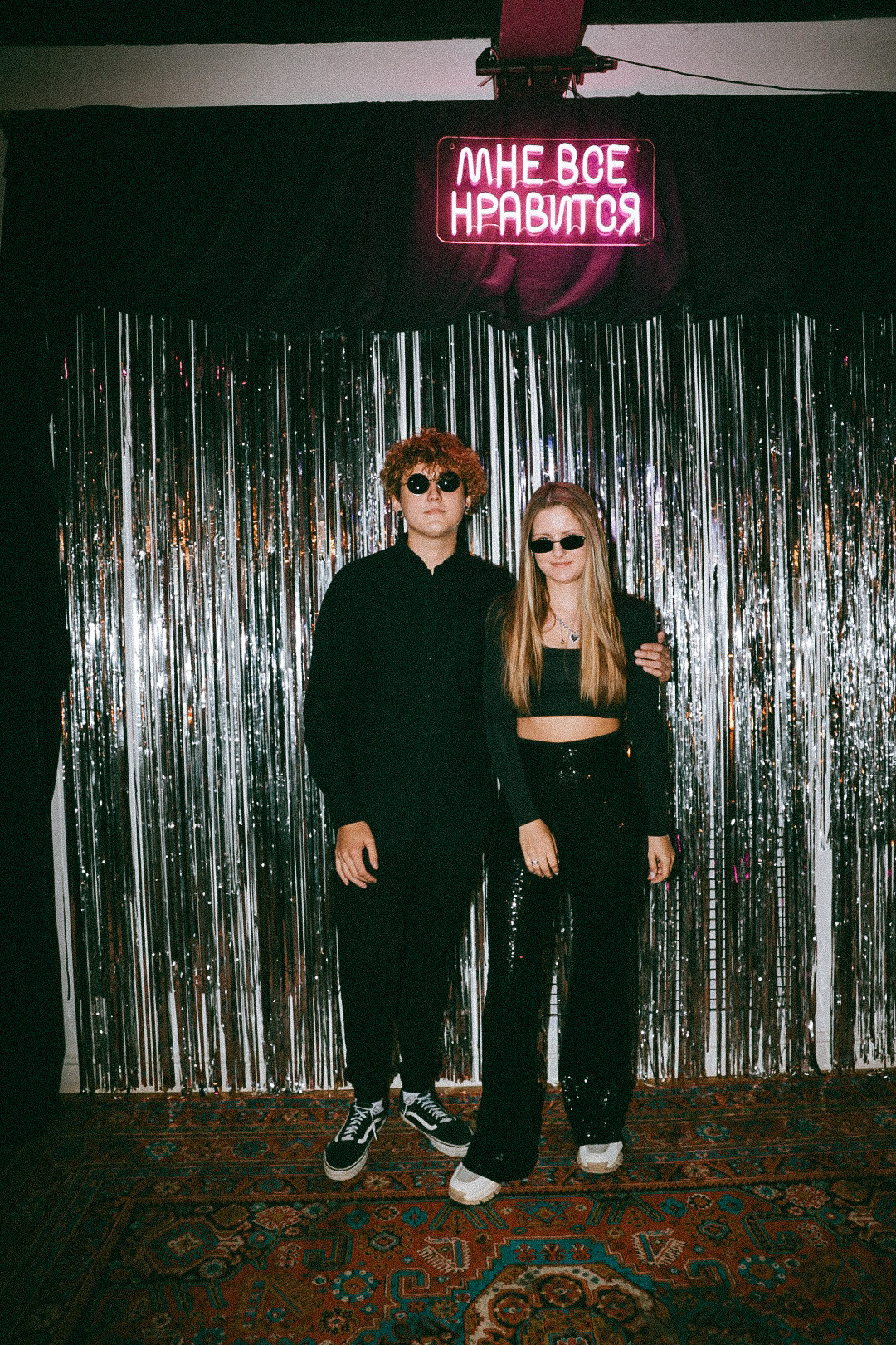 Сережа и Лиза. Фотограф Нижний Новгород