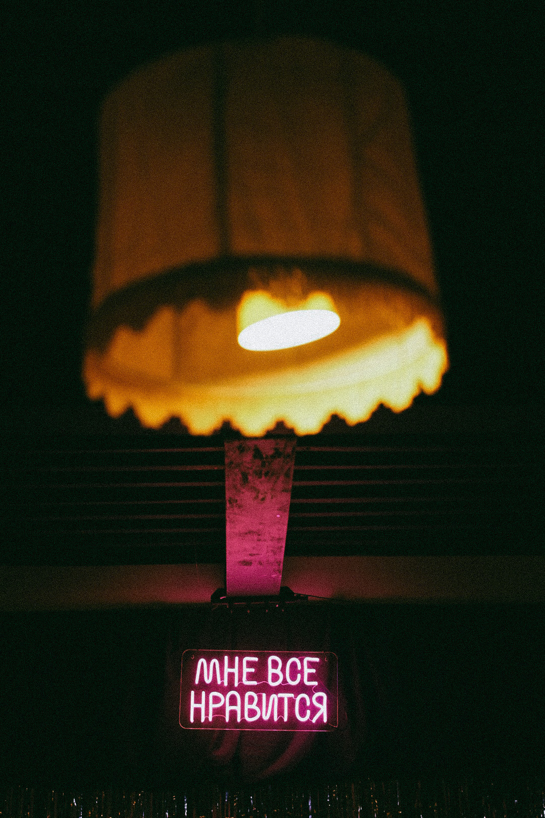 Сережа и Лиза. Фотограф Нижний Новгород