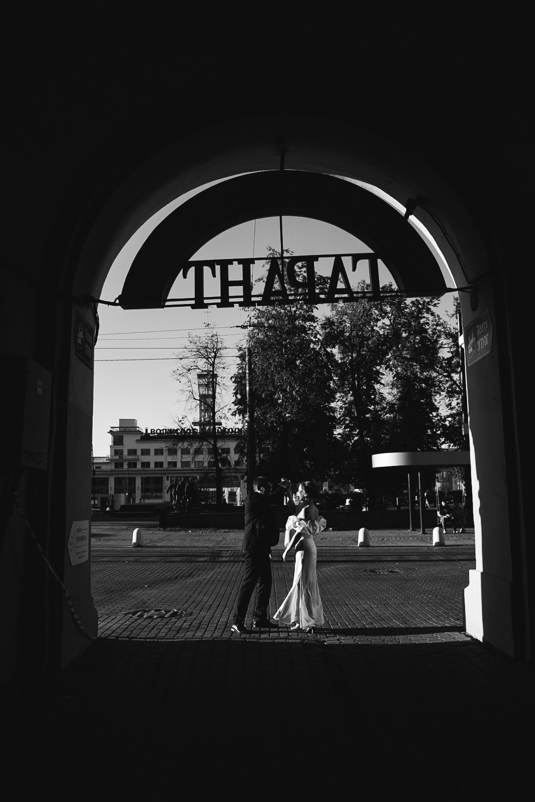 Артем и Екатерина. Фотограф Нижний Новгород