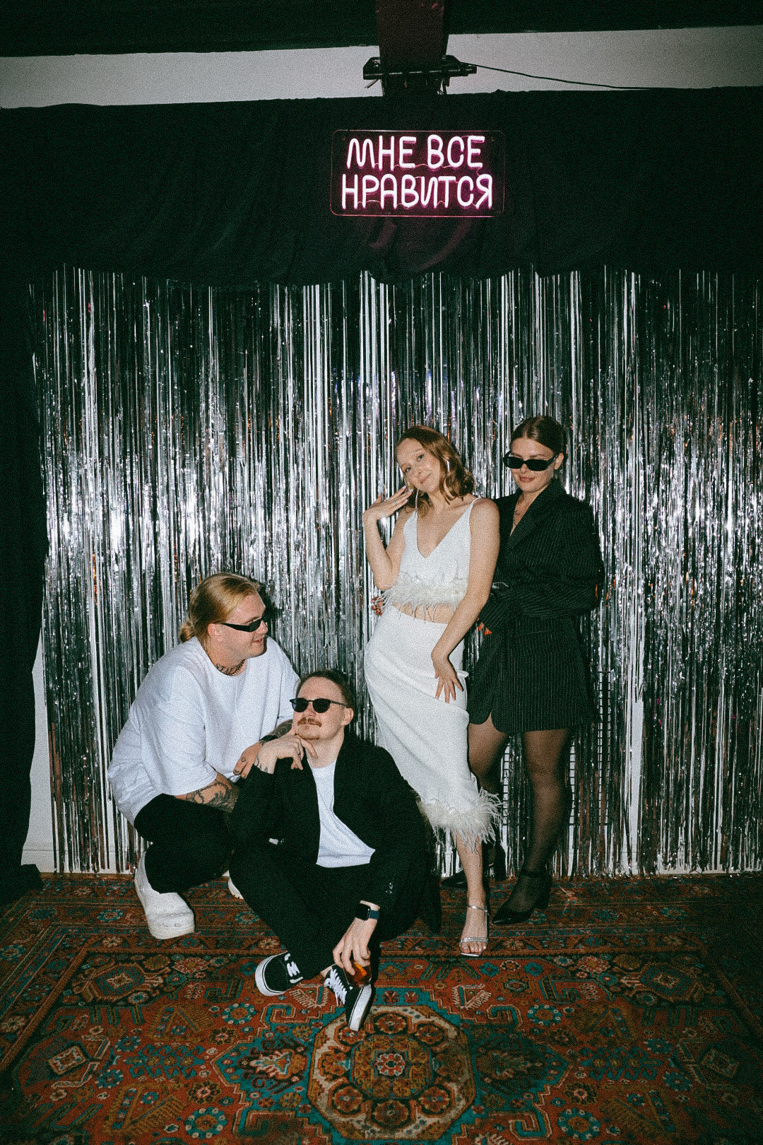 Сережа и Лиза. Фотограф Нижний Новгород