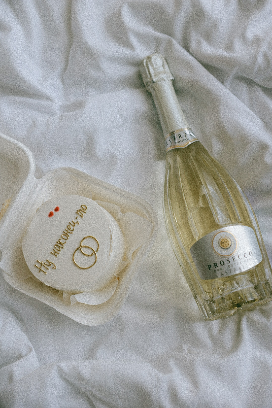 Дима и Ира. Фотограф Нижний Новгород