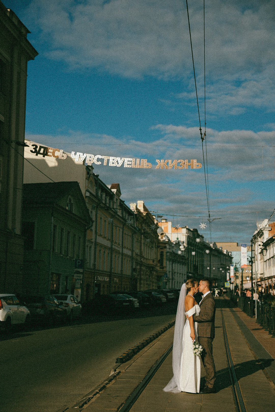 Родион и Лида. Фотограф Нижний Новгород