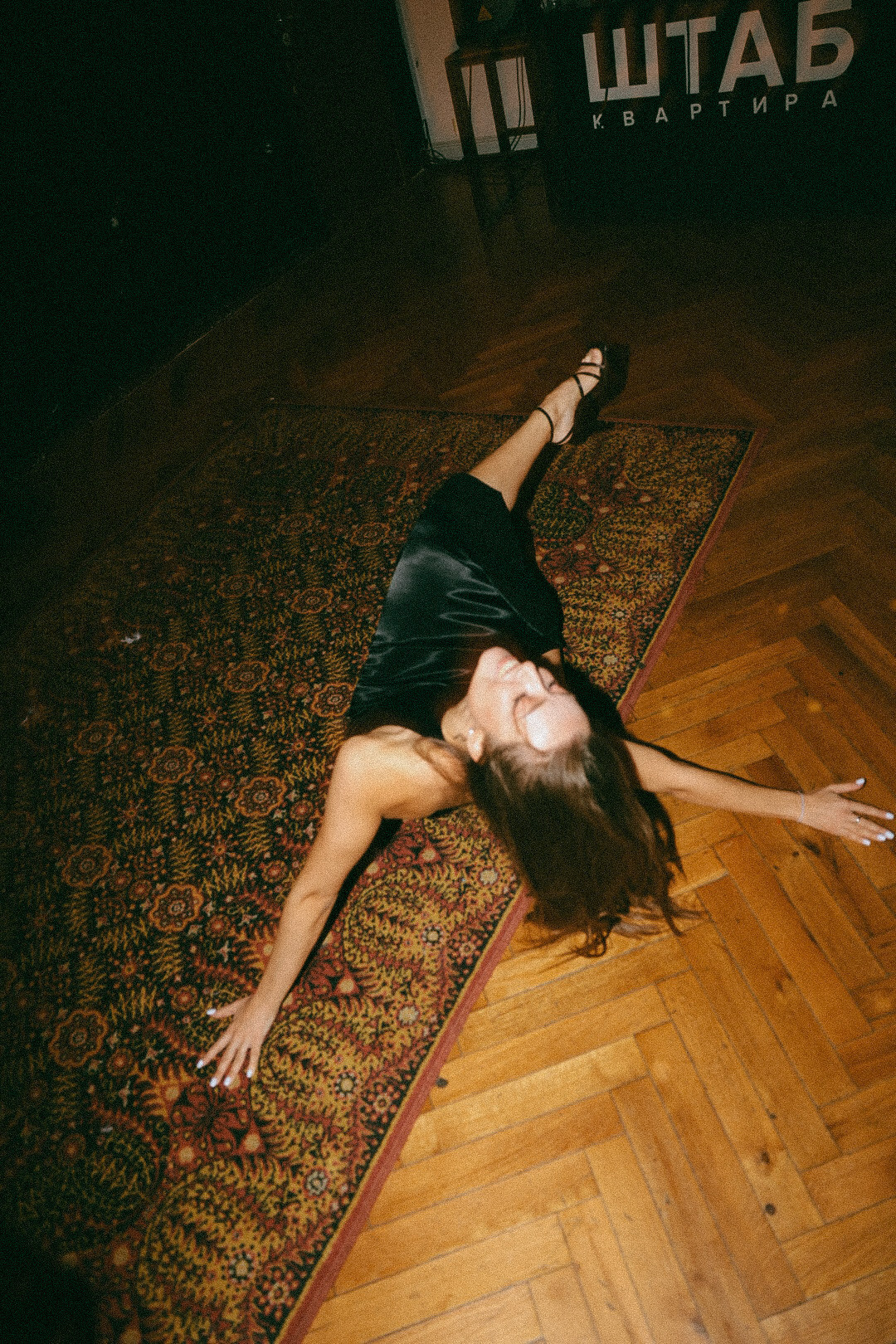 Сережа и Лиза. Фотограф Нижний Новгород