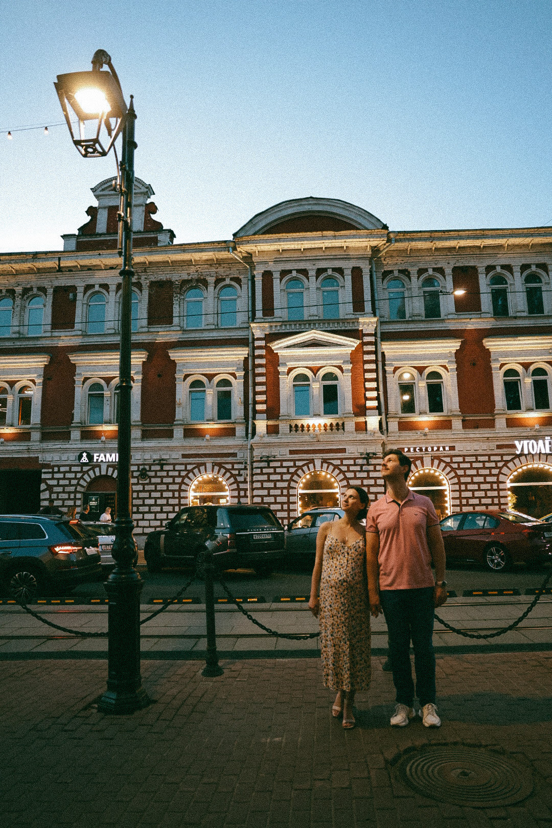 Вова и Марина. Фотограф Нижний Новгород