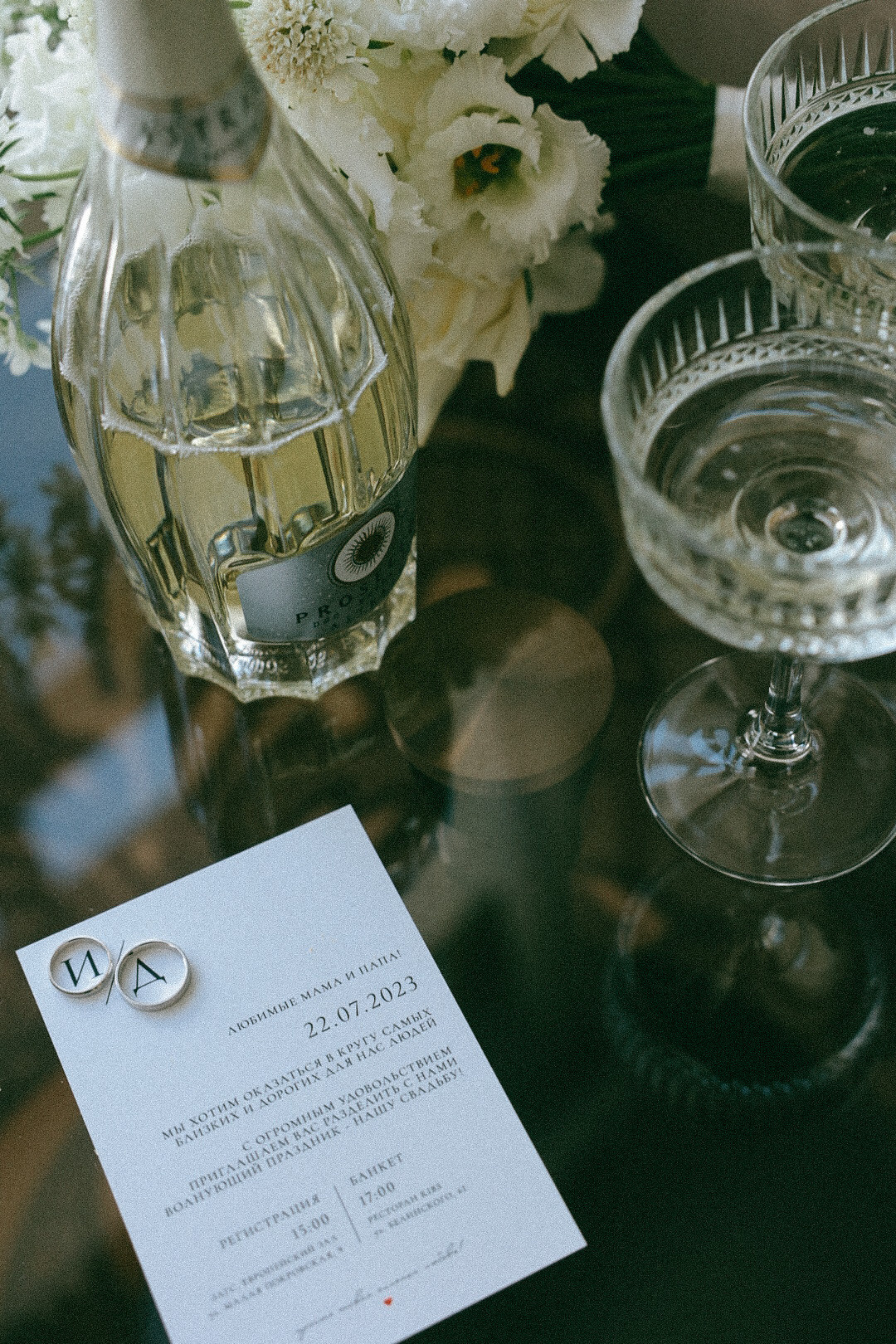 Дима и Ира. Фотограф Нижний Новгород