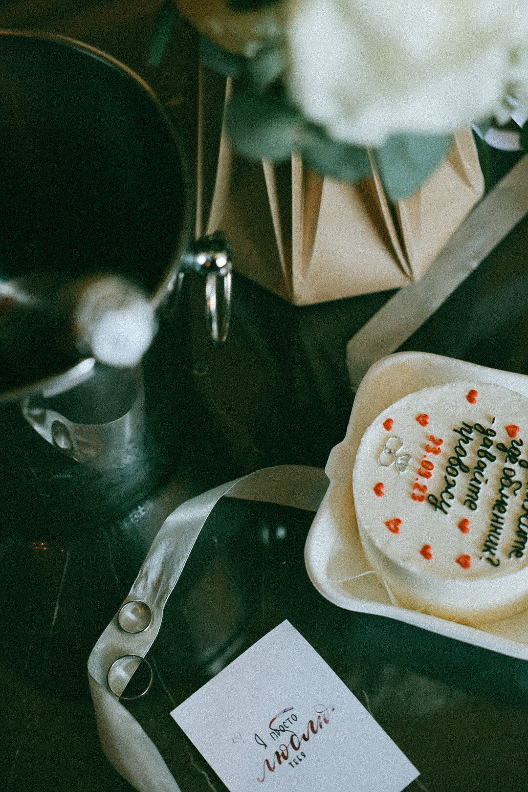 Артем и Руфина. Фотограф Нижний Новгород