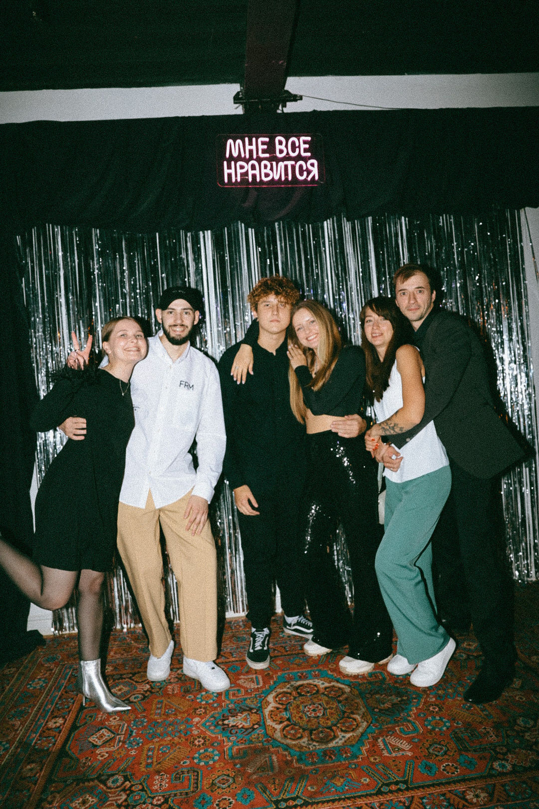 Сережа и Лиза. Фотограф Нижний Новгород