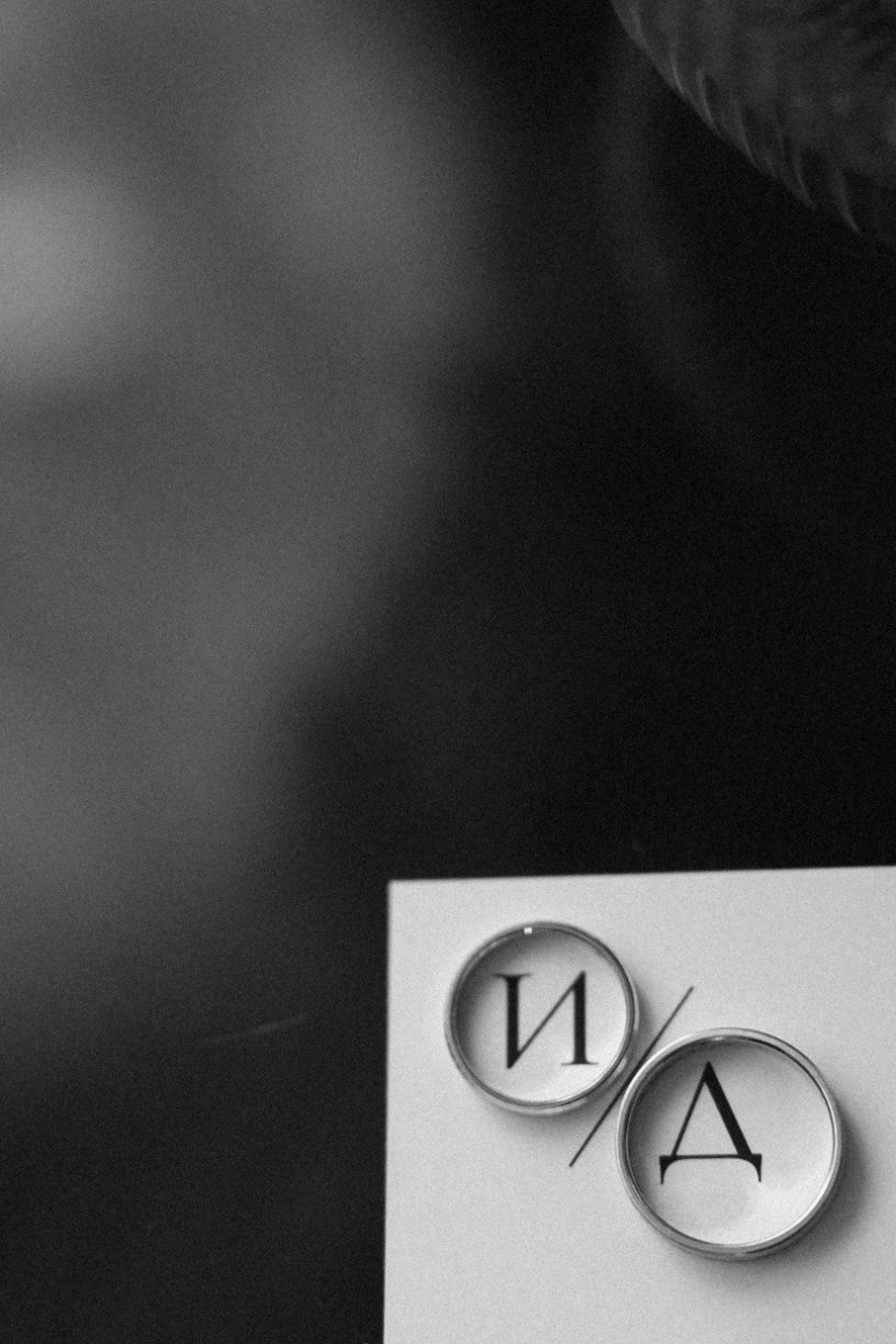 Дима и Ира. Фотограф Нижний Новгород