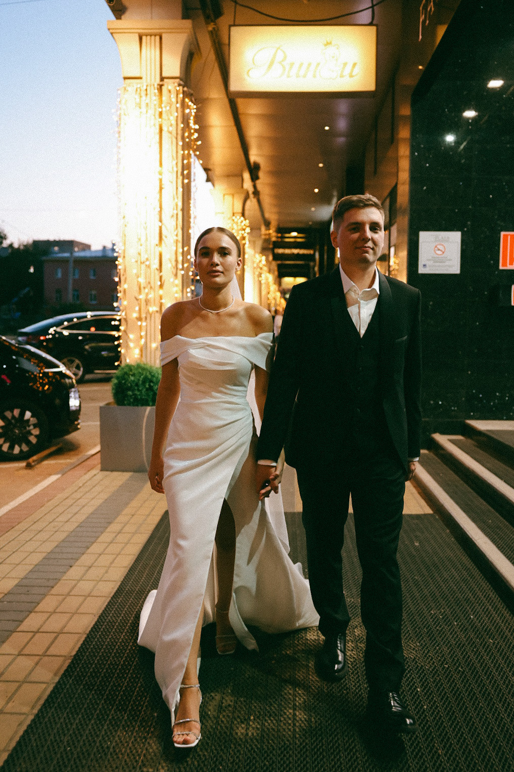 Юрий и Дарья. Фотограф Нижний Новгород