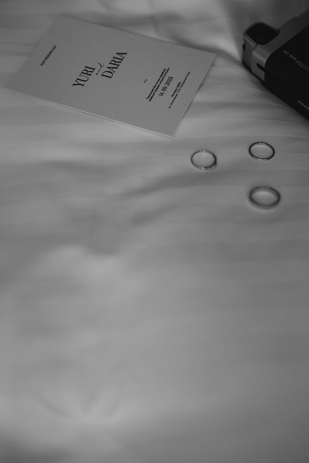 Юрий и Дарья. Фотограф Нижний Новгород